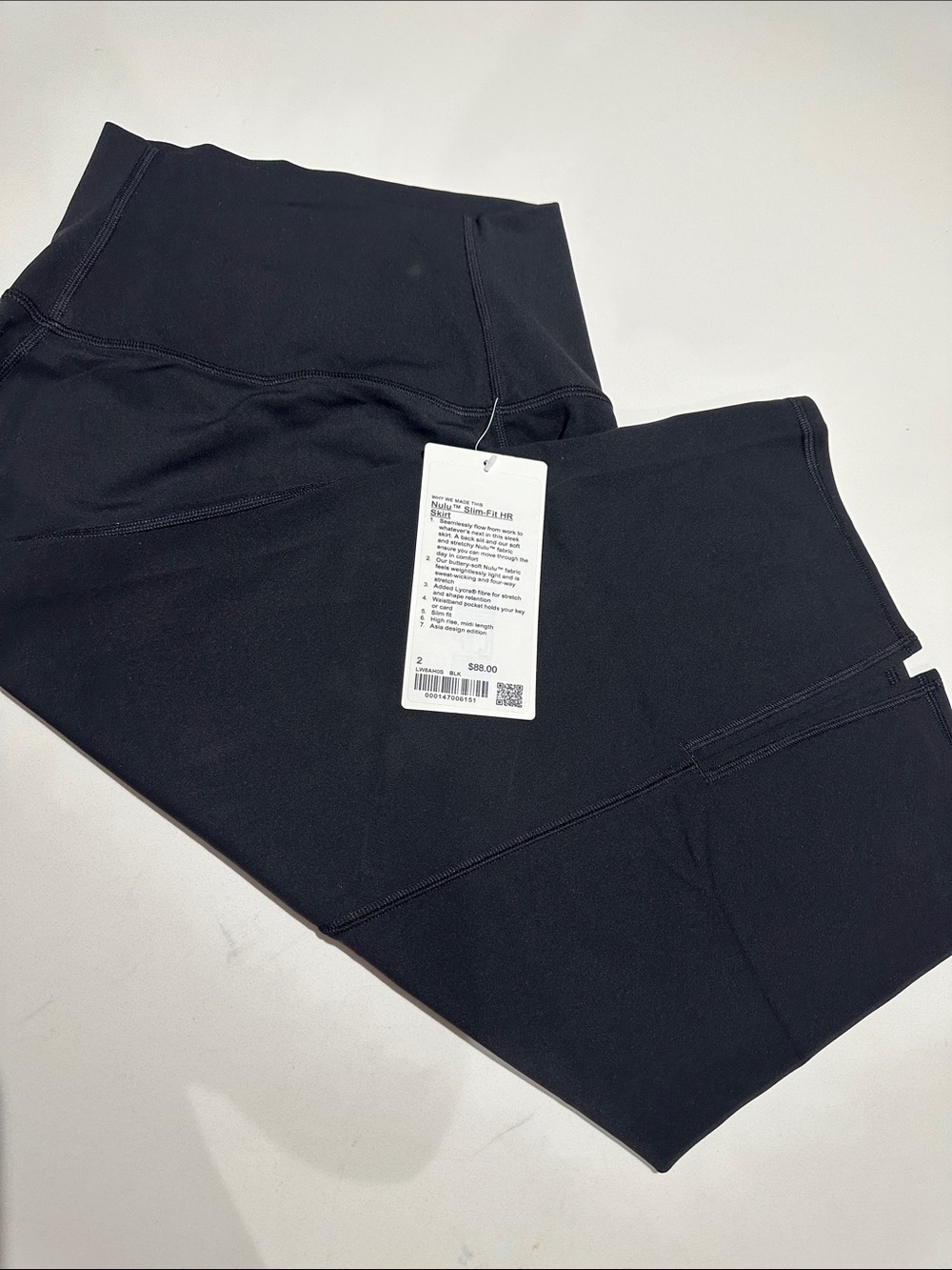 Lululemon NULU slim fit HR skirt